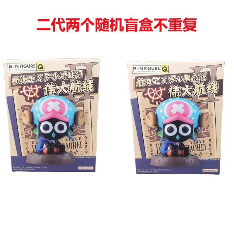 Genuine One Piece Black Blind Box Mystery Box | Anime Action Figure Collection | Luffy Zoro Chopper | Generation 1/2 Gifts